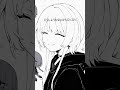 なとりさんのプロポーズを歌ってみました #shorts #vtuber