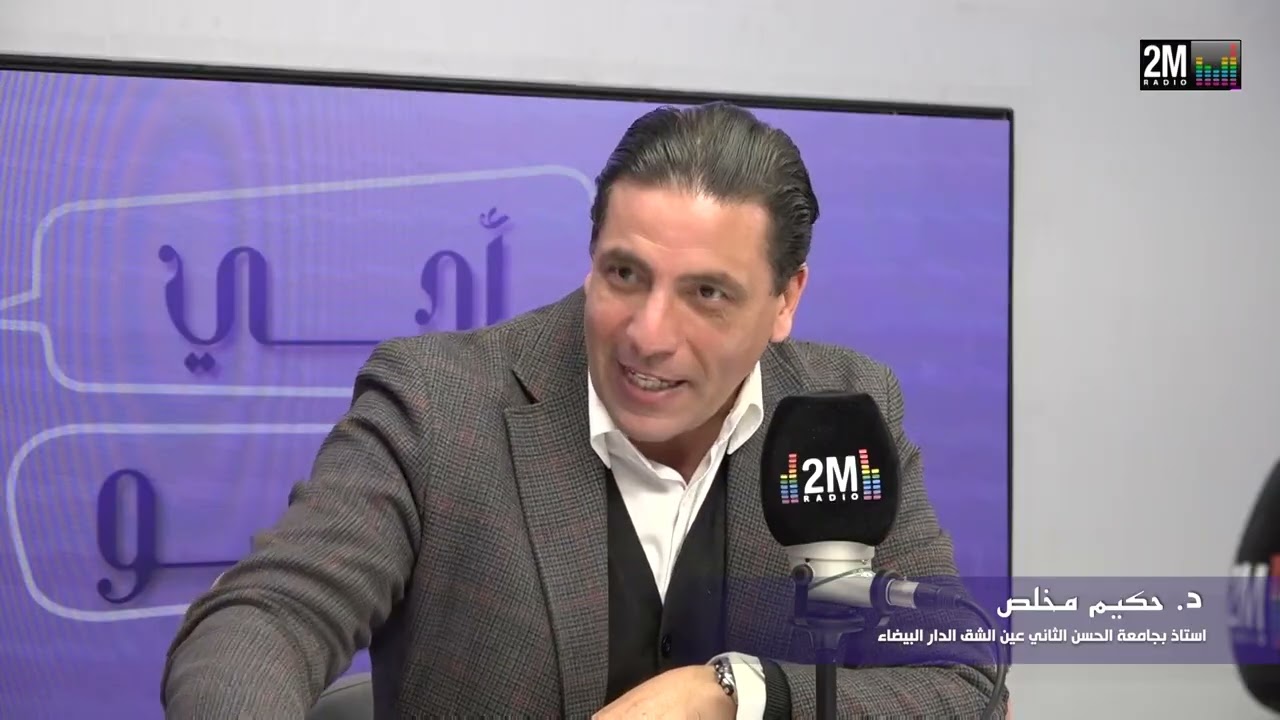 📌 أجي نتناقشو - احترام المعتقدات و تعزيز التعايش الديني خلال شهر رمضان 