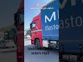 mercedes Benz actors mp3 #foryou #mercedesbenz #dearyoutube #viralshort #fulltranding