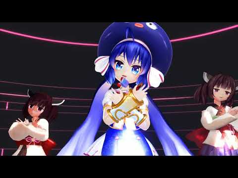 【MMD杯ZERO2参加動画】Wきりたん＆ウナ「明星ギャラクティカ」