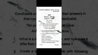 Relational Database Management System (501)#shortsfeed #yt #brabu#bca