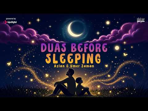 Duas Before Sleeping | Umer Zaman