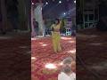 stage show dance Nepal viral girl Priya Suhani #bhojpuri #song #shortvideo #shortsfeed #viralvideo