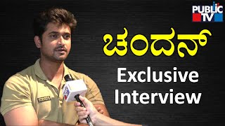 Interview With Actor Chandan Kumar On Hyderabad Incident | Public TV