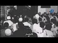 قصة مظلوم و ظالم للشيخ الشعراوي 