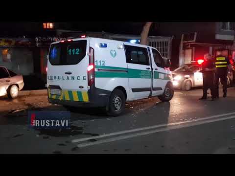 ავარია თოდრიას ქუჩაზე