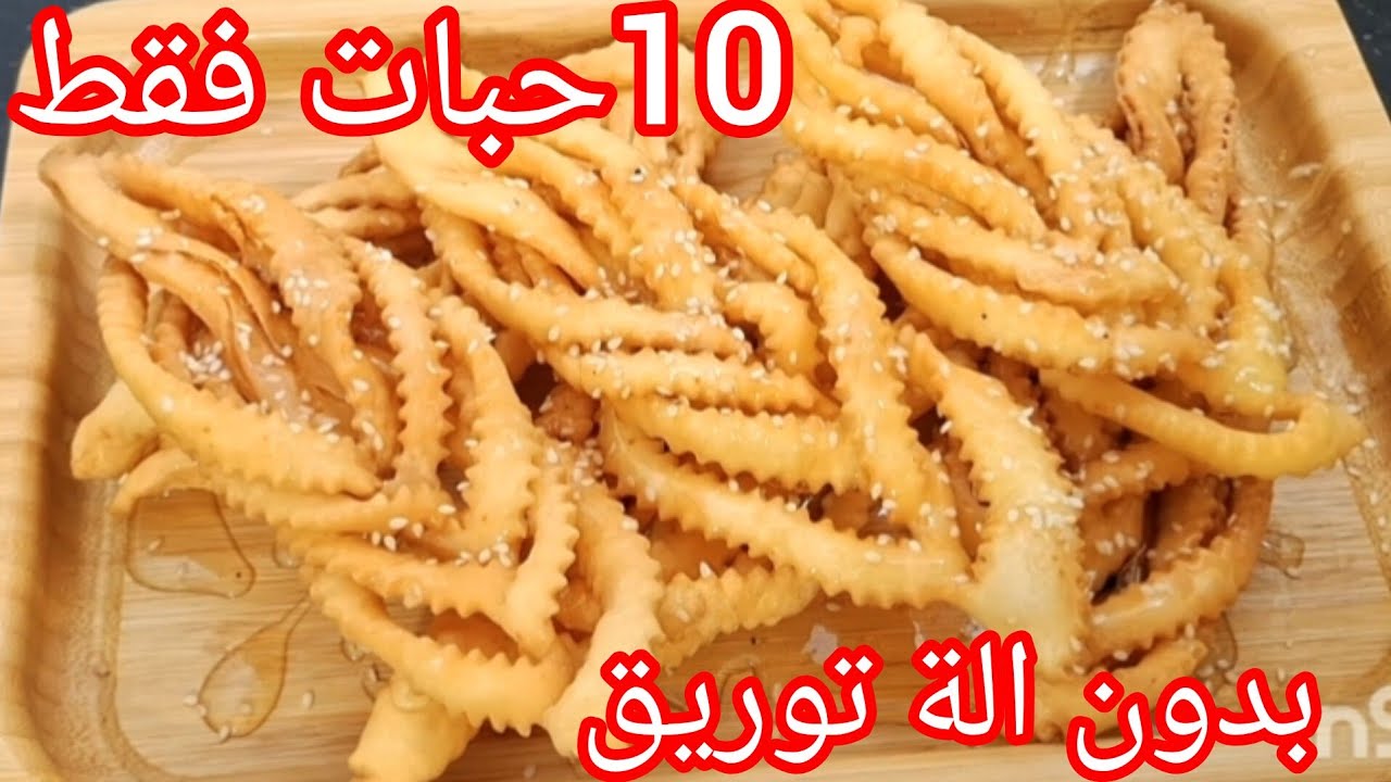 اصغر كيلة على اليتيوب 10حبات قريوش السنبلة وصفة ناجحة من اول تجربة  يجي مورق ومعسل للقلب