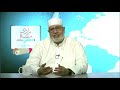 مرحلة نزول القراءات أساسيات علم القراءات للشيخ الدكتور صفوت محمود سالم 1 2