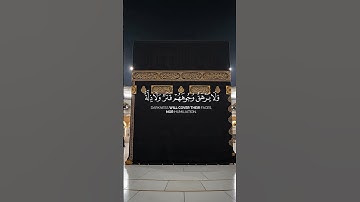 #تلاوة_خاشعة #اكسبلور #المصحف #تلاوة_هادئة #لايك
