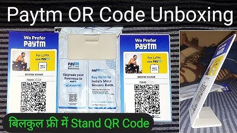 Paytm OR Code Stand Unboxing | Paytm Photo QR Code Unboxing