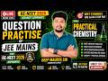QUESTION PRACTICE OF JEE MAINS | Practical Chemistry | RE-NEET 2026 Aspirants | Deep Maurya Sir LIVE