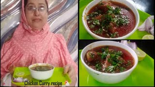 Chicken Curry kaise banaye || Chicken curry recipe in Hindi ||