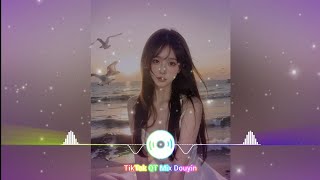梦然 - 是你 (DJ小海版 2024) Shi Ni (Remix TikTok) - Hot Tiktok Douyin 抖音
