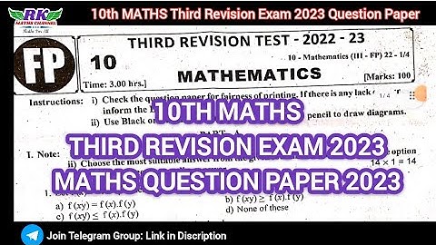 TN 10th Maths|Third Revision Exam 2023|Maths Question Paper 2023
