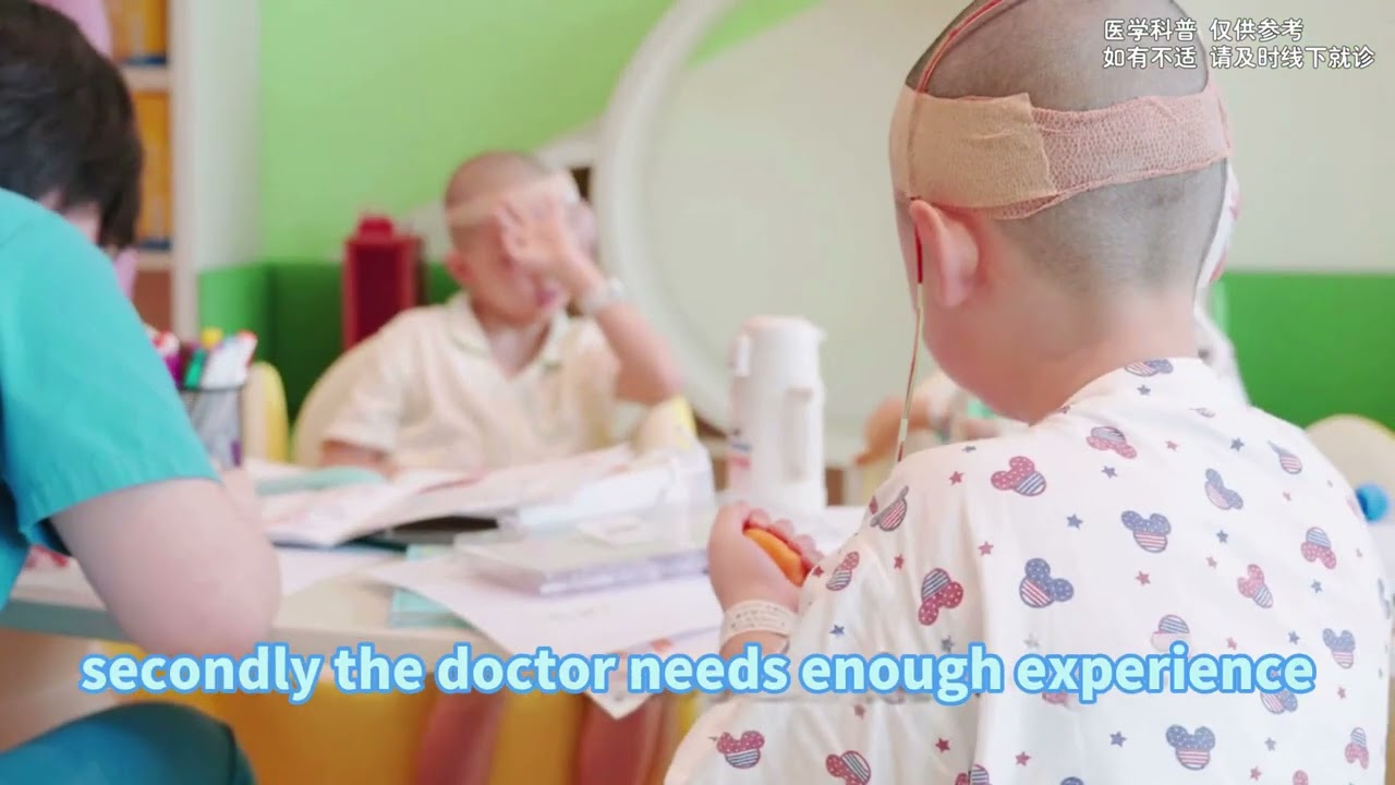 How to Choose the Right Microtia Surgeon | Prof. Guo's Expert Guide to Ear Reconstruction