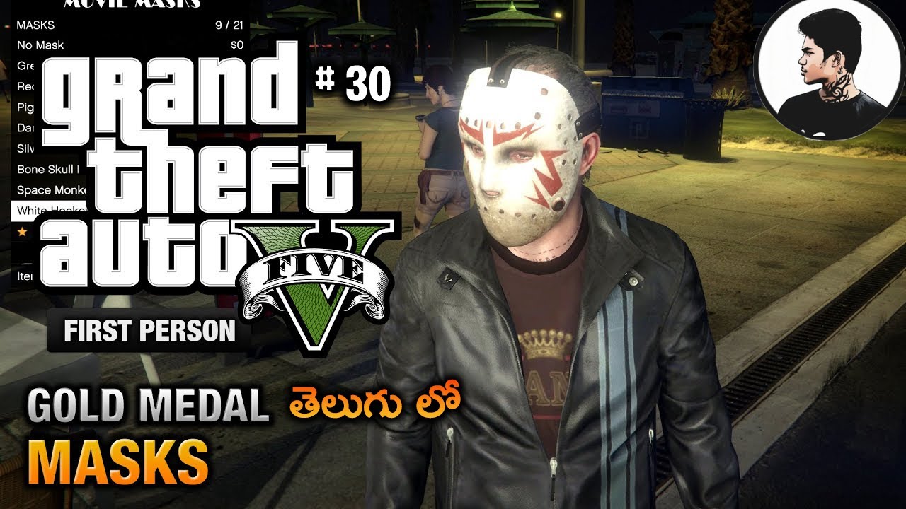 GTA 5 - Mask Store Location - YouTube