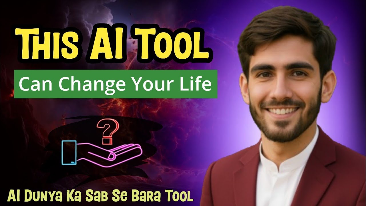 Powerful AI Tool | The Hidden Website That Shows Al Tools Before They Go Viral | BeyondTools Review
