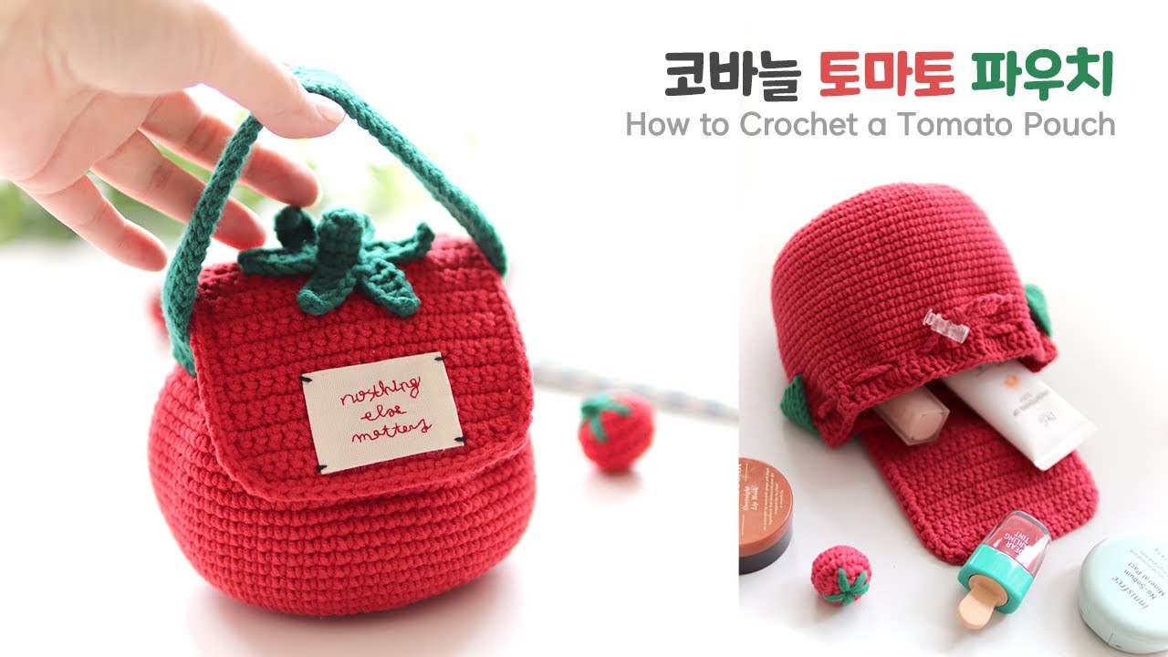 🍅코바늘 토마토 파우치 만들기🍅 Crochet Tomato Cute & Easy Tutorial