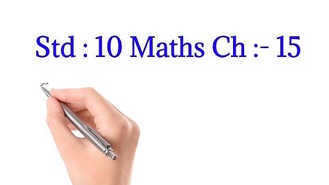Std 10 Maths Chapter 15  સંભાવના  introduction in Gujarati