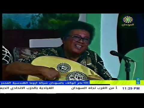 عبد الكريم الكابلي ماهو عارف 