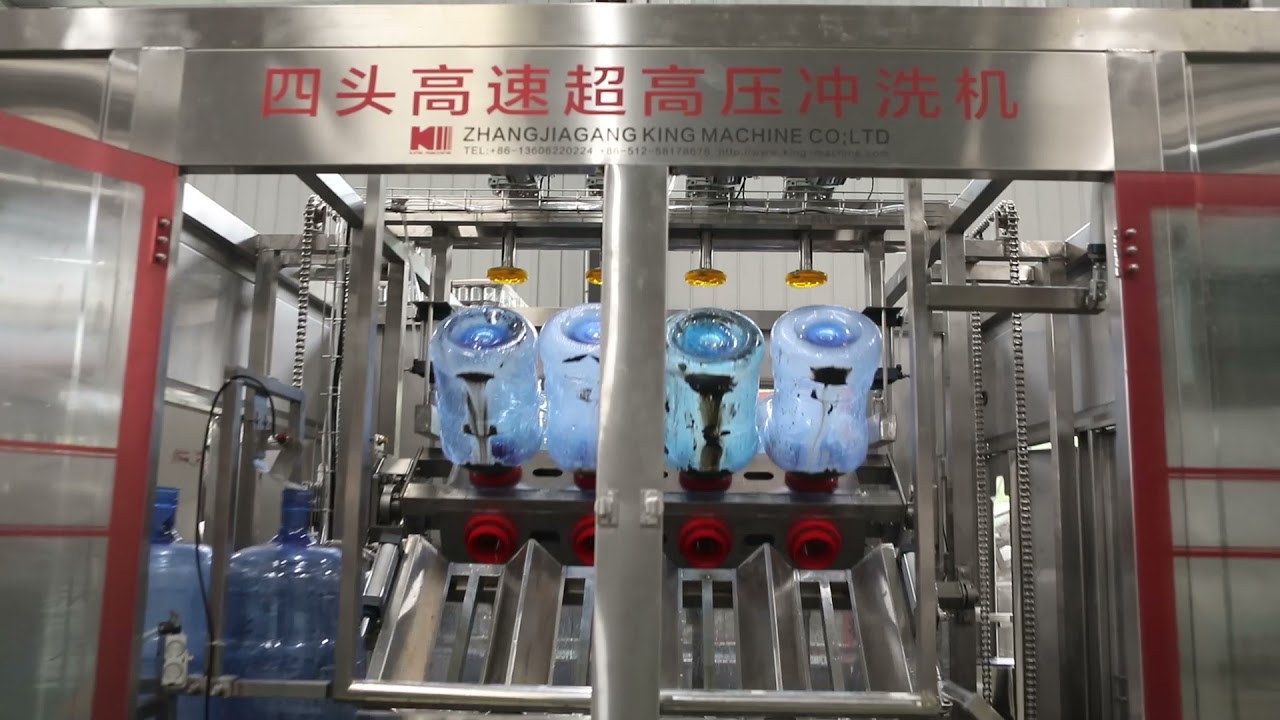 5gallon bottle Automatic Washer