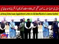 LG Manoj Sinha Issues Appointment Letters to 438 Beneficiaries in Jammu Kashmir News