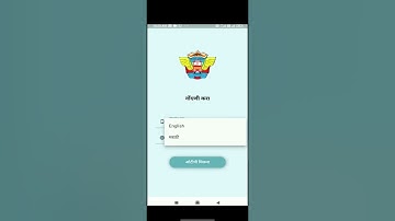 Nmmt Demonstration Query All Permission