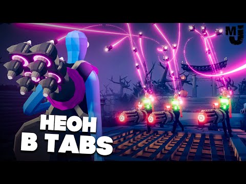 Totally Accurate Battle Simulator - КОНЕЦ TABS, НЕОНОВОЕ ОБНОВЛЕНИЕ в ТАБС