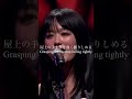 🎧UPIKO - 翼の折れた弱き戦士たちよWeak warriors with broken wingsライブツアー情報はオフィシャルウェブサイトにて！