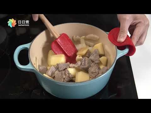 網上烹飪班K1 咖喱牛腩煲 (Marquez Au Yeung)