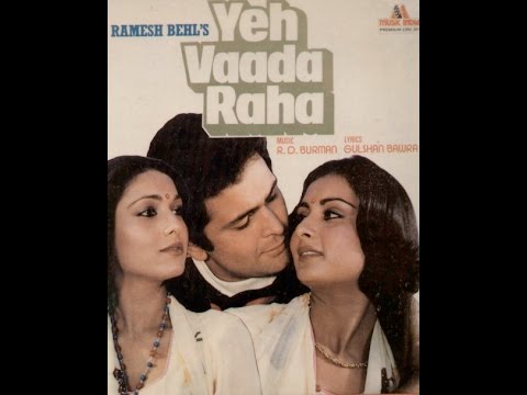 yeh-vaada-raha-dvdrip-1982-with-english-subtitle