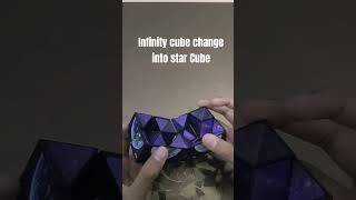 The infinity cube changes into a star cube trick#viral#cubing#trending#shorts#tricks