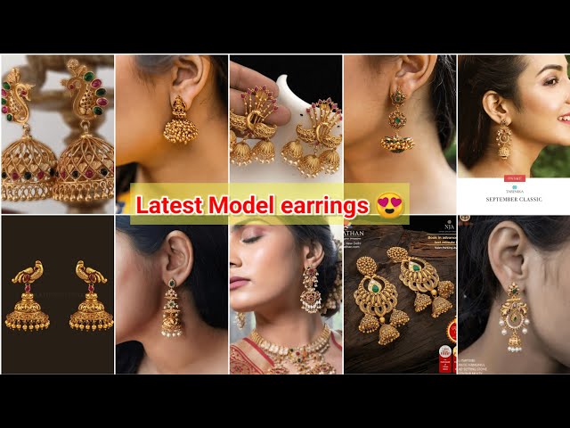 Peacock Model Earrings And Ring For Women at Rs 549.00 | मोर वाले इयररिंग,  पीकॉक इयररिंग - Navkar Art Jewellers, Chennai | ID: 2851087140655