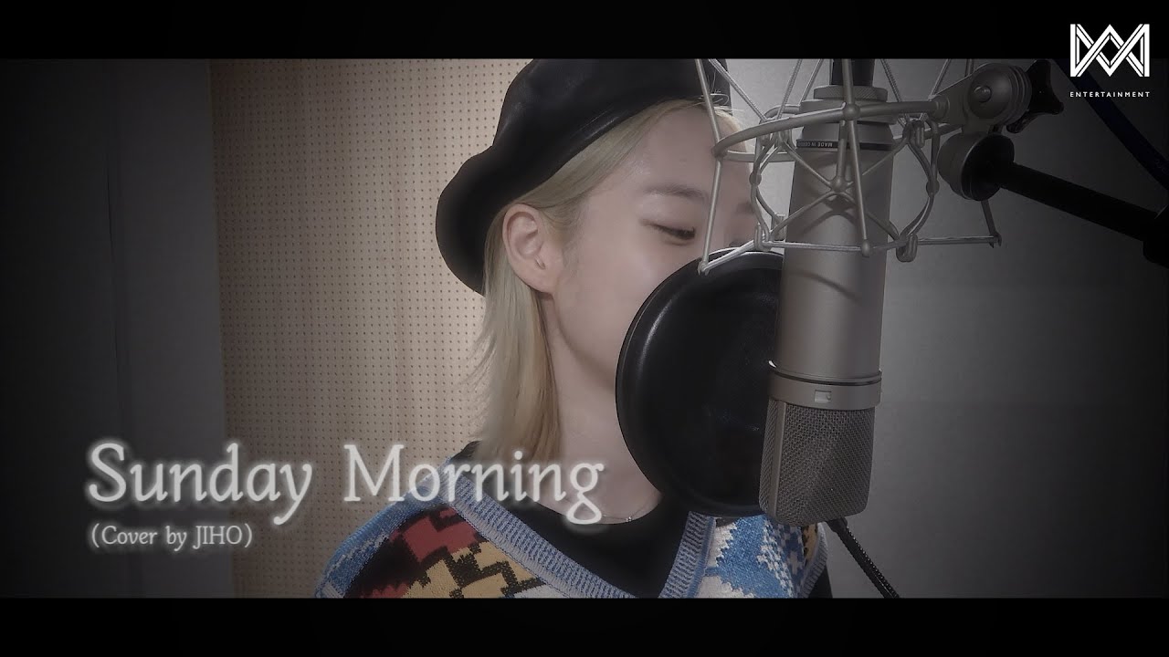 COVER│지호 (JIHO) - Sunday Morning (Maroon 5)