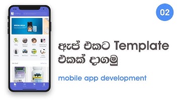 Android Mobile App Development Sinhala Tutorial #2 -  Ionic App install and set up