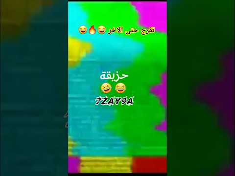 حتى المدافعين مش فاهمين حاجة حزيقة   كرة قدم رونالدو 