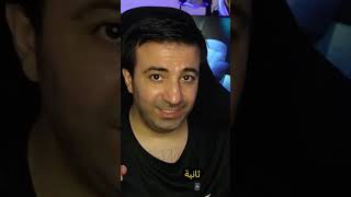 4 تغييرات غيّرت أمن المطارات في الثمانينات ✈️