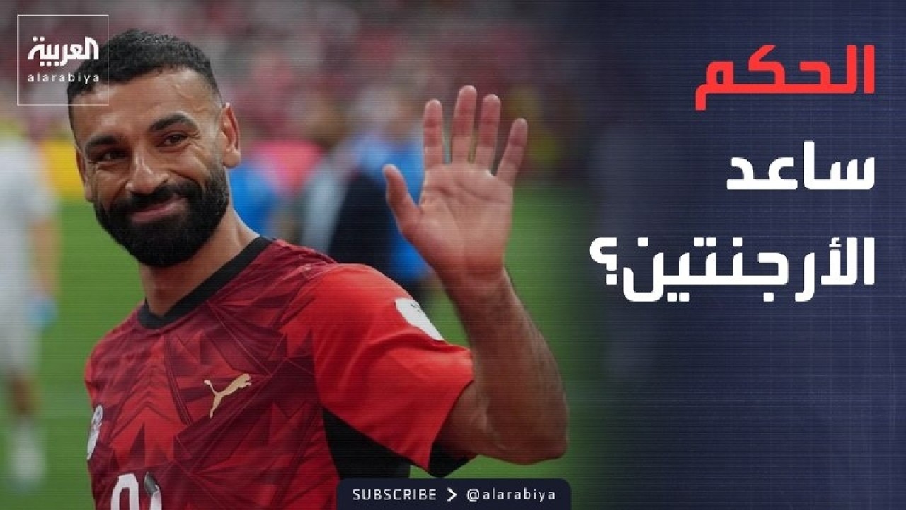 ������ ������ | ��� ���� ��� ���� ��� ��� ���������� �������� �������� ���� ������
 - نشر قبل 49 دقيقة
