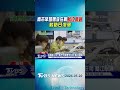 送禮進心坎! 高市早苗贈李在明「鯖江眼鏡」 約訪日泡溫泉｜TVBS新聞 @TVBSShorts