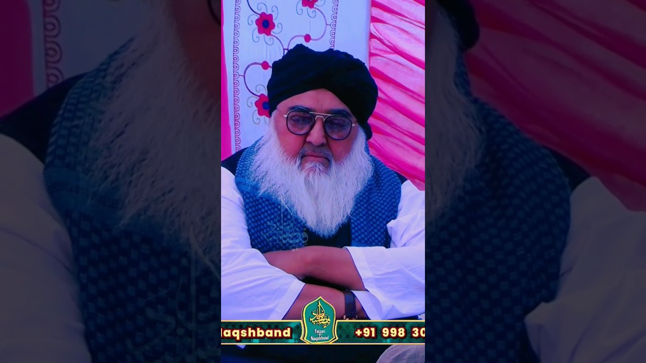 Ya Khoda Dekha Jalwa Mere Qutabe Aalam Ka 