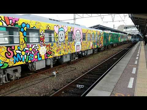 鉄道PV  あいうえおんがく