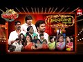 Jabardasth Full Episode | Hilarious Moments with Rashmi, Maanas & More | 11th October 2025 on ETV Telugu 🎭
