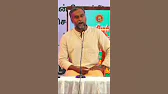 TAMIL ASURAN - தமிழ் அசுரன்
