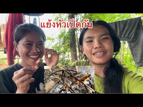 ผลสลากกินแบ่งรัฐบาล วันที่ 1 พย. 2567 ผลสลากกินแบ่งรัฐบาล วันที่ 1 พย. 2567