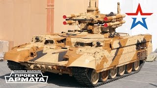 Боевая машина поддержки танков БМПТ-72 «Терминатор-2» Боевая машина поддержки танков БМПТ-72 «Терминатор-2»