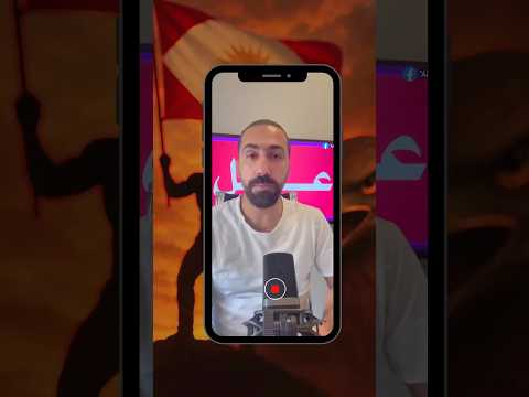 رسالة الى ابناء الطائفة العلوية في لبنان علي الملا المشاهير العلويين