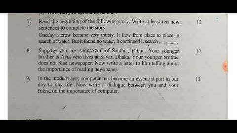 উন্মুক্ত এসএসসি ইংরেজি ১ম বোর্ড প্রশ্ন ২০২৪,Open University SSC English 1st board question 2024,SSC
