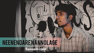 Neenendare Nannolage||Varun acharya ||Kannada short cover song