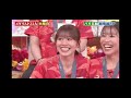 パリ五輪メダリスト31人大集合SP 山下美月X志田千陽 の動画、YouTube動画。