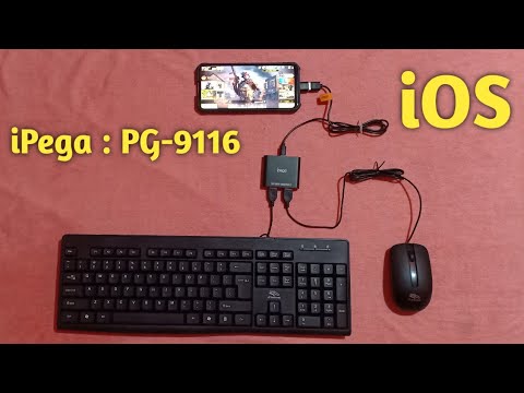 Como iPega PG-9116